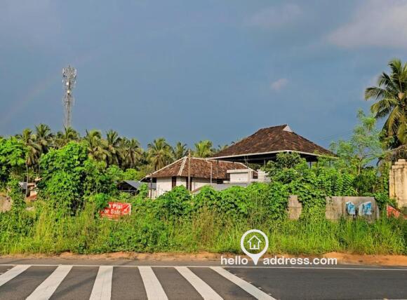 Commercial Land for Sale