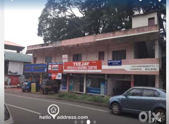 Commercial Office for Rent