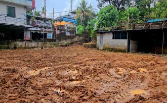 വ്യവസായ ഭൂമി വില്പനയ്ക്ക് Kollam, Punalur, Punalur, vilakudy