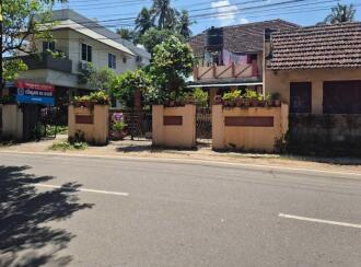 Commercial Land for Sale in Palakkad, Palakkad, Tharekkad, EX SERVICE MEN OFFICE THAREKKAD