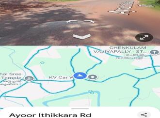 Residential Land for Sale in Kollam, Chathannoor, Chathannoor