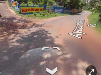 Residential Land for Sale in Kollam, Chathannoor, Chathannoor