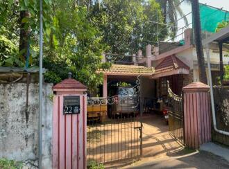 Residential Land for Sale in Thrissur, Thrissur, Kunduvara, Near Old Zoo, Kunduvara