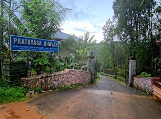 Agricultural Land for Sale in Pathanamthitta, Ranni, Athikkayam, Athikkayam