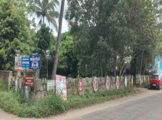 Commercial Land for SaleThrissur, Thrissur, Poochatty junction