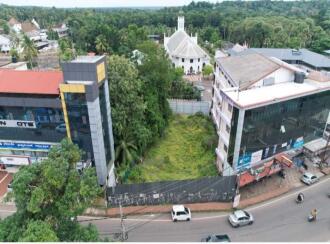 Commercial Land for SaleKottayam, Kaduthuruthy, Kaduthuruthy