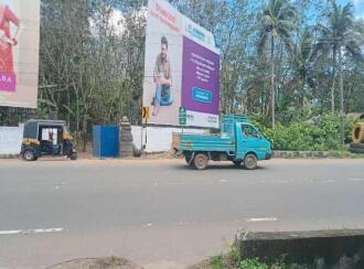 Commercial Land for Sale in Kollam, Kottarakkara, Vayaykal, opposite vayakkal temple