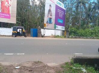 Commercial Land for Sale in Kollam, Kottarakkara, Vayaykal, opposite vayakkal temple