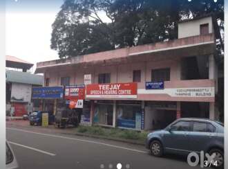 Commercial Office for Rent in Kottayam, Kottayam town, Kodimatha, PWD Guest House