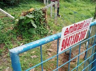 Residential Land for Sale in Kollam, Kottarakkara, Puthur, Moonnu Murthi Temple.