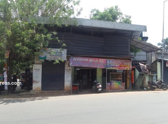 Commercial Building for Sale