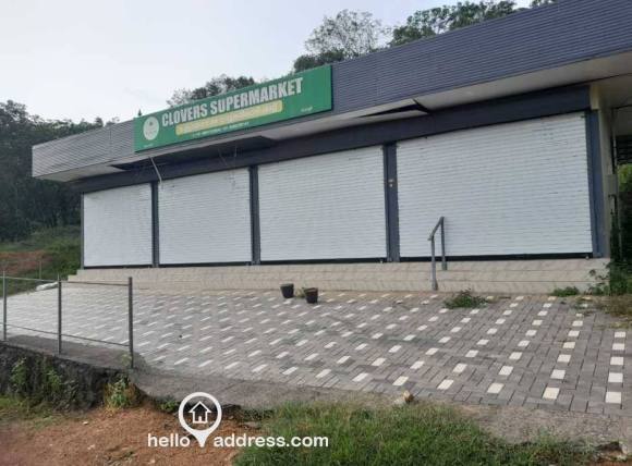 Agricultural Land for Sale