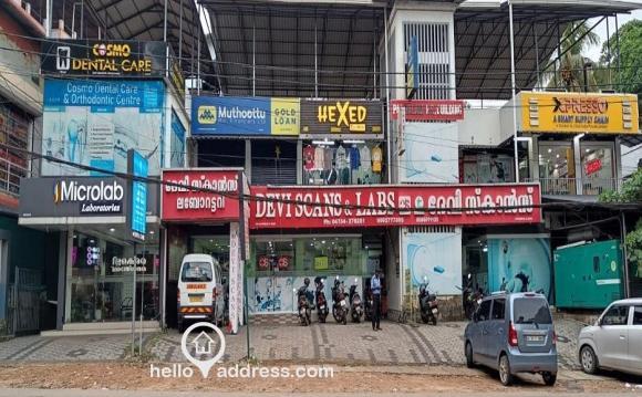 Commercial Shop for Rent