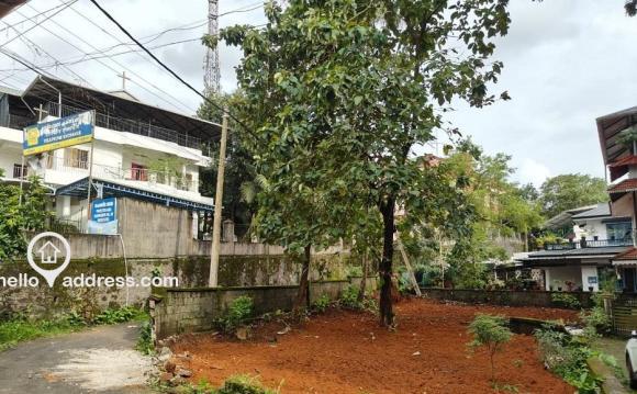 Commercial Land for Sale