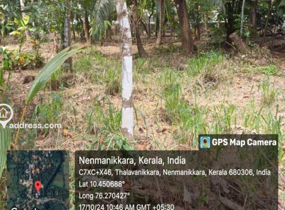 Residential Land for Sale