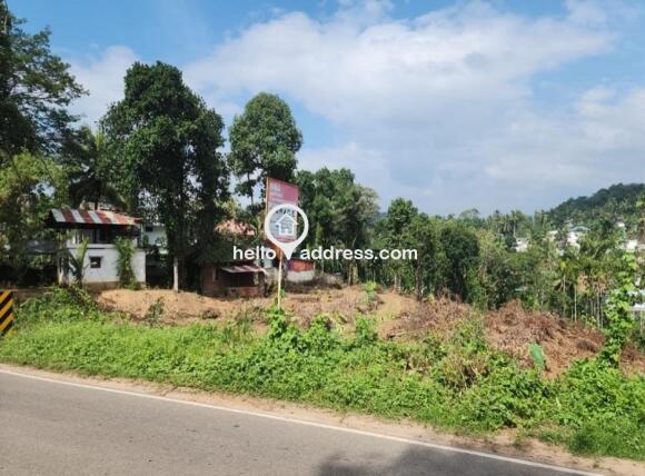 Residential Land for Sale