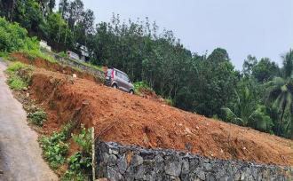 Residential Land for SaleKottayam, Pala, Cherpunkal