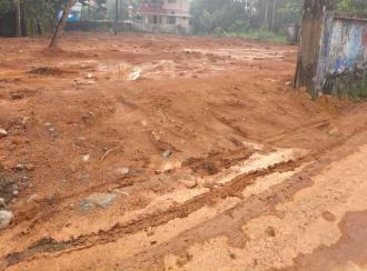 Residential Land, Ernakulam