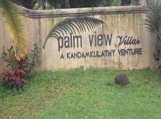 Residential Land for Sale in Thrissur, Irinjalakuda, Irinjalakuda, irinjalakuda Police station less than 250 m