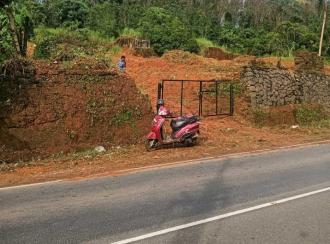 Residential Land for Sale