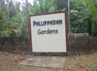 Residential Land for Sale in Thrissur, Koratty, Thirumudikunnu