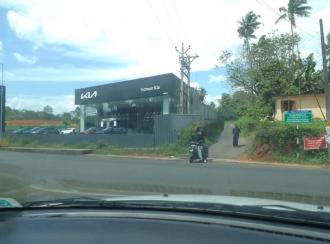 Residential Land, Ernakulam