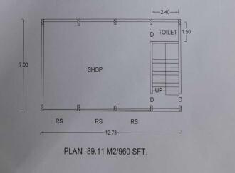 Commercial Office for Rent in Trivandrum, Thiruvananthapuram, Kumarapuram, Koyikkal lane