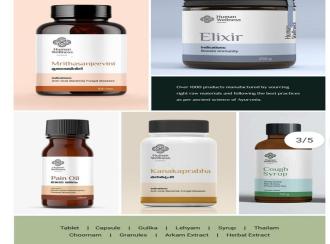 Industrial Building for Sale in Ernakulam, Muvattupuzha, Muvattupuzha town