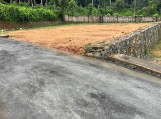 Residential Land for Sale in Kottayam, Pala, Cherpunkal