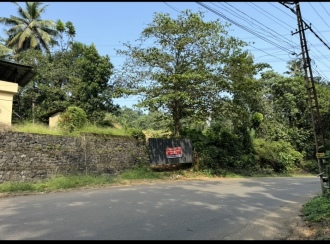 Commercial Land, Kottayam