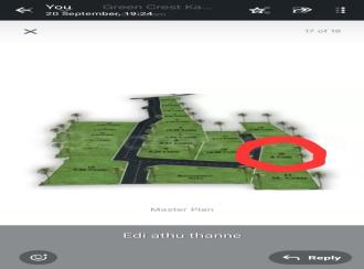 Residential Land for Sale in Ernakulam, Kizhakkambalam, Kizhakambalam