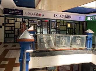 Commercial Office for Sale in Thrissur, Thrissur, Swaraj round