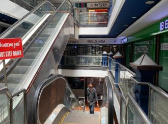 Commercial Office for Sale in Thrissur, Thrissur, Swaraj round