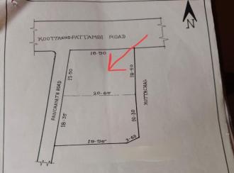 Residential Land for Sale