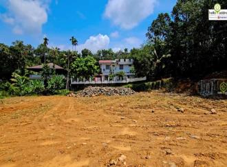 Commercial Land for Sale in Kottayam, Pala, Meenachil