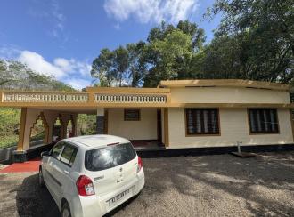 Residential Land for Sale
