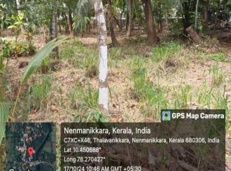 Residential Land, Thrissur