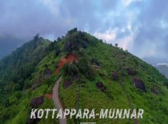 Commercial Land for Sale in Idukki, Munnar, Kottappara