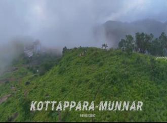 Commercial Land for Sale in Idukki, Munnar, Kottappara