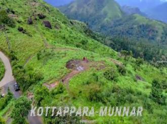 Commercial Land for Sale in Idukki, Munnar, Kottappara