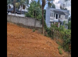 Residential Land for Sale in Pathanamthitta, Adoor, Kannamcode, Kannamcode