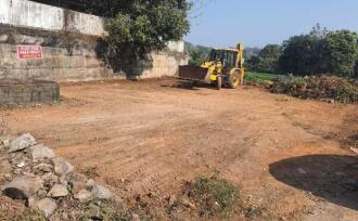Residential Land, Kottayam