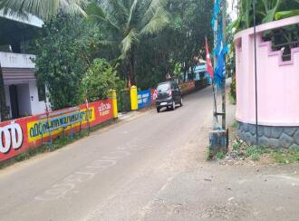 Residential Land for Sale in Ernakulam, Piravom, Piravom, BPC collage junction
