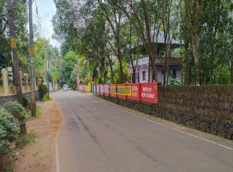 Residential Land for Sale in Ernakulam, Piravom, Piravom, BPC collage junction