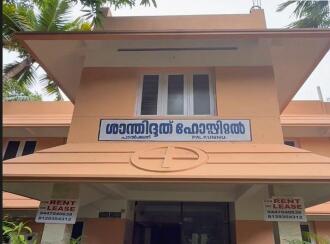 Commercial Building for Sale in Trivandrum, Neyyattinkara, Maranalloor, https://share.google/rXuF7OKTNppi5YOO5