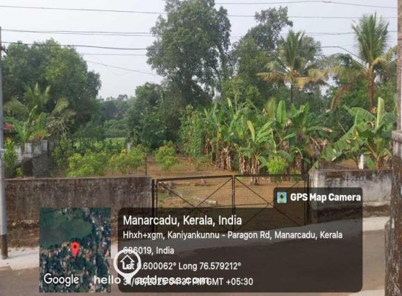 Residential Land for Sale