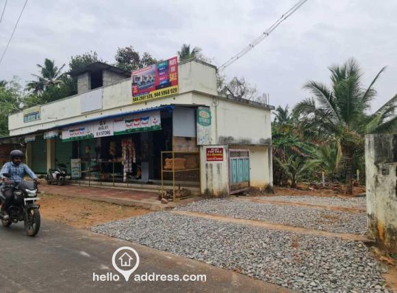 Residential Land for Sale