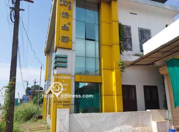 Commercial Building for Sale