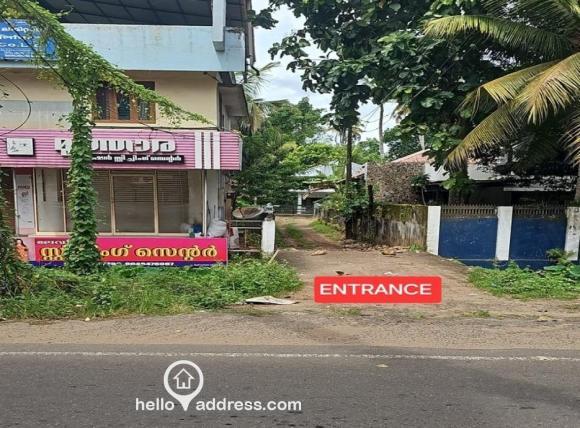 Commercial Land for Sale
