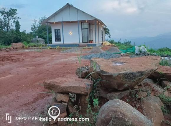 Commercial Land for Sale